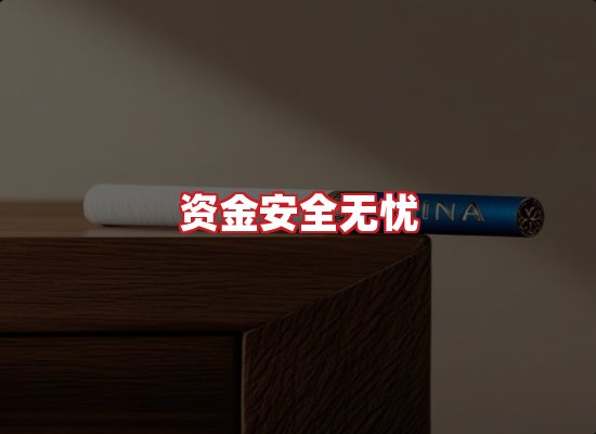专业团队